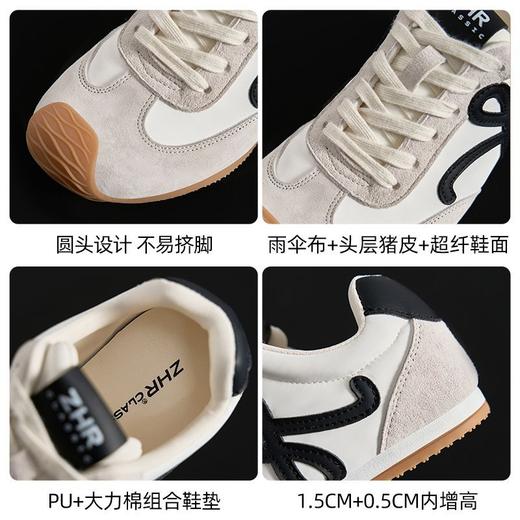 ZHR则则头层猪皮透气软底阿甘鞋女春秋款多巴胺德训鞋百搭休闲鞋 商品图4
