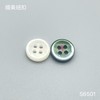 S6501(整包购买) 商品缩略图0