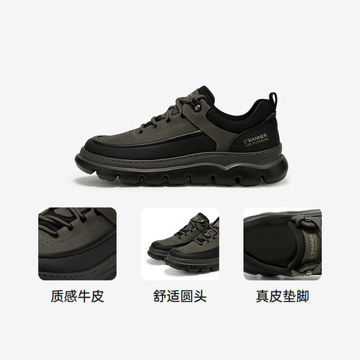 4楼千百度 24年秋季新品 工装鞋 A24470111 商品图3