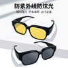 【昼夜防护 偏光清晰抗冲击 可套近视镜】Tedibas新款套镜墨镜 偏光 商品缩略图0