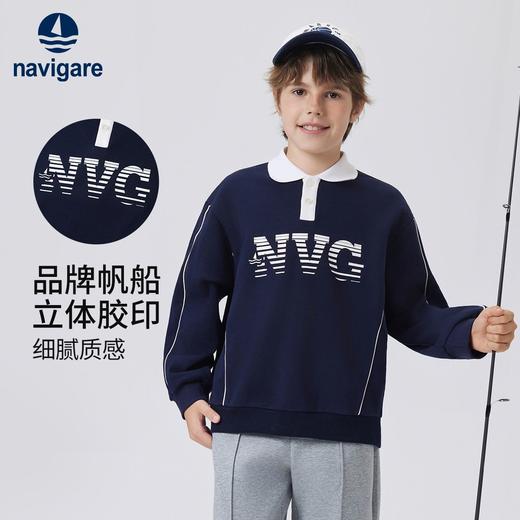 【纳维凯尔】【120-165】Navigare意大利小帆船男童春秋款卫衣 商品图1
