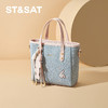 星期六复古牛仔风刺绣斜挎单肩包SSD521A0CK 商品缩略图3