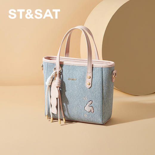 星期六复古牛仔风刺绣斜挎单肩包SSD521A0CK 商品图3