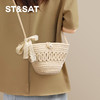 星期六森系蕾丝蝴蝶结草编斜挎单肩包SSD521A02X 商品缩略图4