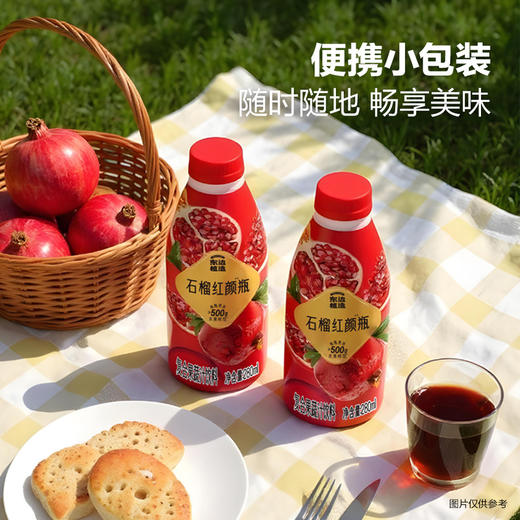MM 山姆 DONG PLANT东边植造 石榴红颜瓶复合果蔬汁饮料 280ml*20 商品图1