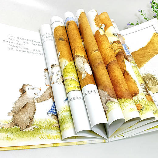 小树苗译丛 不要再笑了 裘裘！儿童绘本 儿童早教爱与快乐故事绘本 智慧成长启蒙绘本 亲子共读精装本  江苏凤凰少年儿童出版社 商品图1