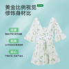 【商场同款】熳洁儿 夏日泳衣连体裙中袖网纱显瘦碎花25206309 商品缩略图3