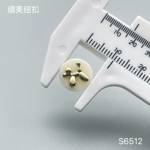 S6512(整包购买) 商品图2