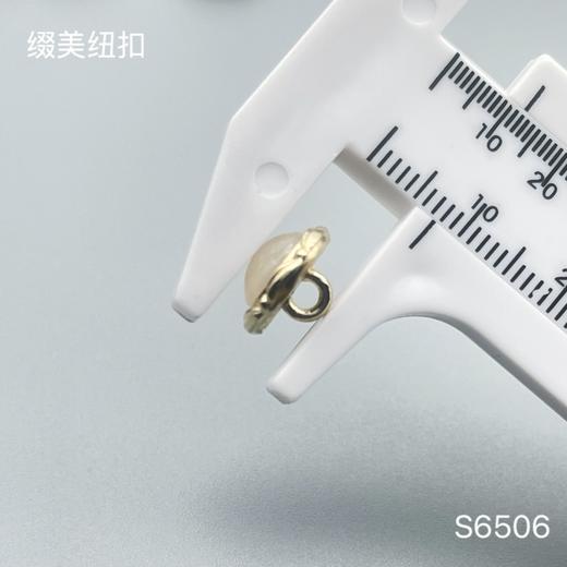 S6506(整包购买) 商品图4