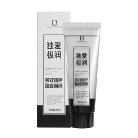 独爱 极润水溶性润滑液60ml