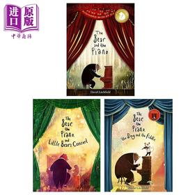 【中商原版】David Litchfield 熊和钢琴系列英文原版绘本3册 Bear and the Piano 狗狗The Dog 小熊熊Little Bears Concert