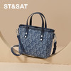 星期六复古牛仔风印花手提包SSD521A06W 商品缩略图1