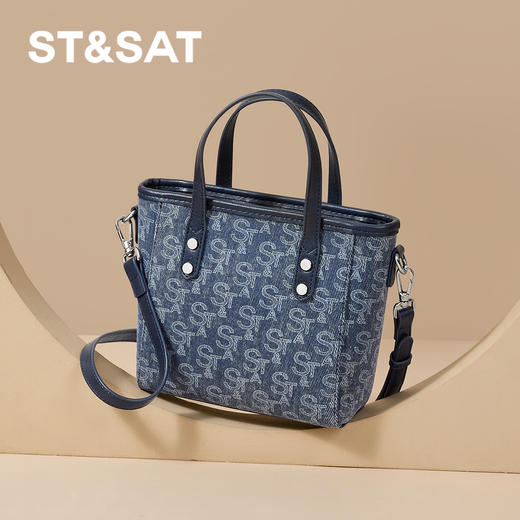 星期六复古牛仔风印花手提包SSD521A06W 商品图1