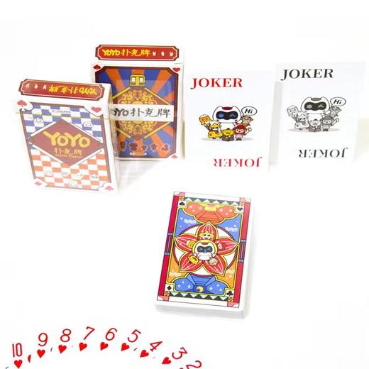 YOYO扑克牌 商品图3