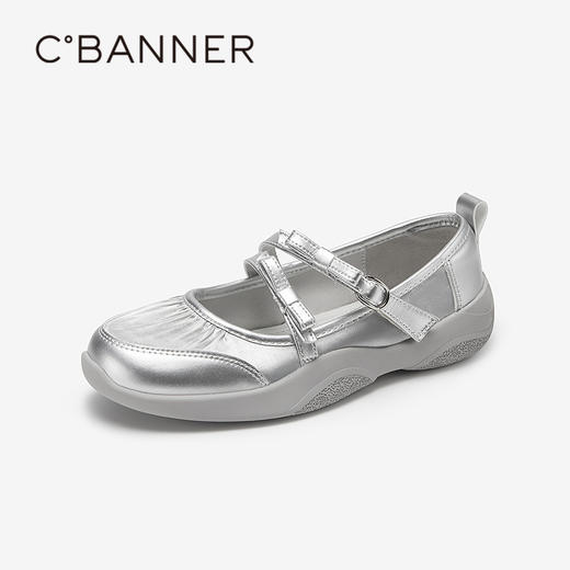 2楼千百度 25年春季新品 皮鞋 A25193901 商品图1