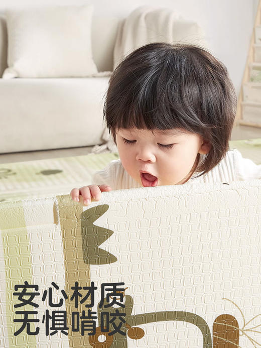 KUB可优比宝宝爬行垫可折叠xpe婴儿加厚爬爬垫儿童家用泡沫垫围栏 商品图1