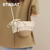 星期六森系蕾丝蝴蝶结草编斜挎单肩包SSD521A02X 商品缩略图0