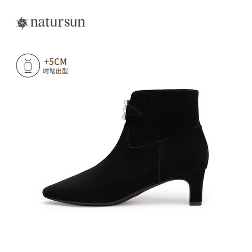 2楼natursun24冬季新品时装靴N24506213 商品图1