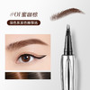 买一送一！【一笔双簇尖，新手易画！】A.M.G二叉眉笔 防水防汗不掉色 持久自然野生眉 一笔多用平替水眉笔-QA 商品缩略图3