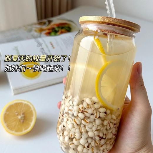 【随身‘’漂亮‘’水❗️ 柠檬薏米水】发光水淡淡的谷香茯苓茶 ，热水直接冲泡即可，酸酸甜甜很好喝薏米冻干柠檬茯苓茶QQ 商品图1