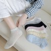【9双超值装】酷艾妮超薄桑蚕丝凉感短袜 添加桑蚕丝混纺自带凉感超透气不闷汗 弹力十足不勒脚 多巴胺颜色清新好搭 商品缩略图6