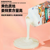 澳雪小黄姜洗发水500ml*2（防脱固发+乌黑韧发） 商品缩略图4