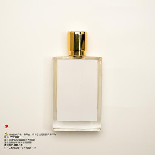 Kilian凯利安 春宵一刻香水 商品图1