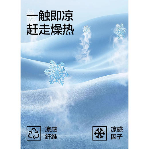 青少年立体绣花短袖POLO衫25夏款简约百搭商务休闲男士T恤K&C 商品图3