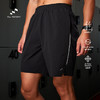AllReaday新奇天男士运动弹力健身速干短裤 商品缩略图0