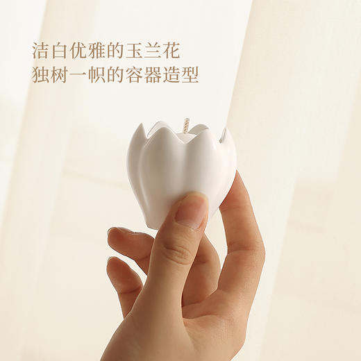 宋朝·雅集系列小蜡烛香薰礼盒 商品图3