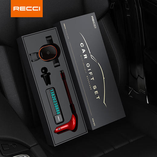 RECCI锐思 RGB-N05车载套装一拖三数据线号码牌 商品图9