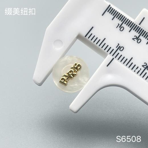 S6508(整包购买) 商品图2