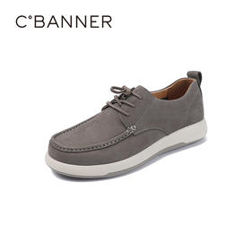 4楼千百度2025春季新款男时尚休闲鞋A25158550