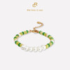 Ancient Greece古希腊时期 | 希腊浪花绿石手链 商品缩略图0