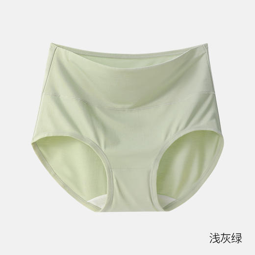 丁摩 【3条装】柔软高腰莫代尔内裤女加宽腰头纯棉裆部7A抑菌女士内裤5ZF-186021 商品图9