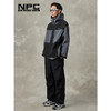NPC潮牌户外特氟龙三防全压胶冲锋衣运动撞色外套夹克NP36TJ17 商品缩略图1