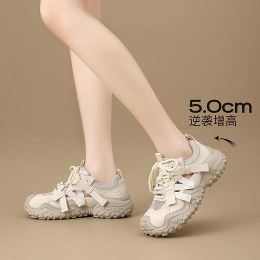 ZHR则则网面镂空透气老爹鞋女夏季厚底增高休闲鞋户外登山运动鞋 商品图4