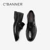 4楼千百度 25年夏季新品 正装皮鞋 A25178006 商品缩略图4
