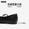 2楼MIO米奥 玛丽珍鞋 M251440820 商品缩略图4