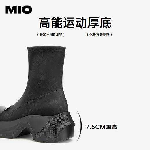 2楼MIO米奥 弹力靴/袜靴 M245696301 商品图4