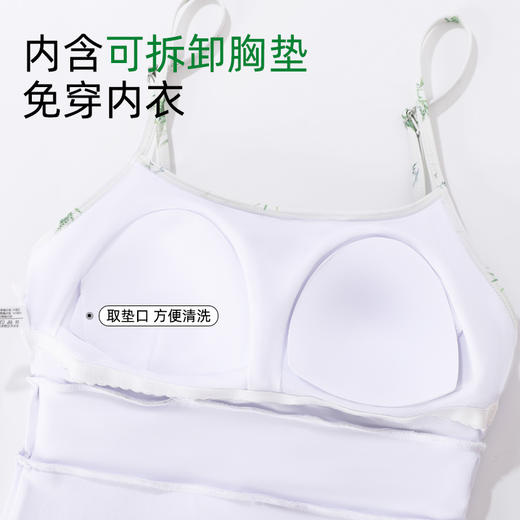 【商场同款】熳洁儿 夏日泳衣连体裙中袖网纱显瘦碎花25206309 商品图4