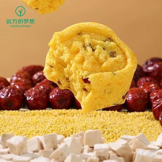 周三取货：【小米八珍糕】一盒240克，软糯香甜，营养丰富。 商品图2