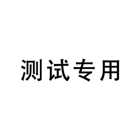 收纳箱