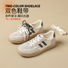 ZHR网面德训鞋女2025夏季新款多巴胺拼色透气运动复古平底阿甘鞋 商品缩略图1
