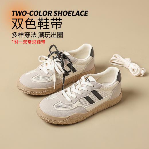 ZHR网面德训鞋女2025夏季新款多巴胺拼色透气运动复古平底阿甘鞋 商品图1