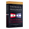 从贝鲁特到耶路撒冷 英文原版 From Beirut to Jerusalem 豆瓣阅读 美国记者中东见闻录 Thomas L.Friedman 英文版进口书 商品缩略图0