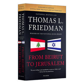 从贝鲁特到耶路撒冷 英文原版 From Beirut to Jerusalem 豆瓣阅读 美国记者中东见闻录 Thomas L.Friedman 英文版进口书