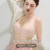 雀说 法式深V光面无痕内衣薄款无钢圈6015 商品缩略图12