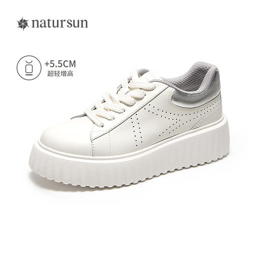 2楼natursun 25春季新品休闲鞋N25108212 商品图1