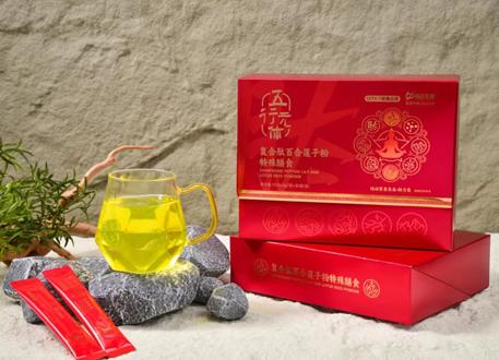 元体五行_火-复合肽百合莲子粉特殊膳食-员村 商品图0